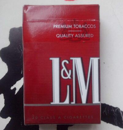 FORMOSA(福尔莫沙)香烟多少钱