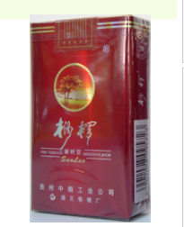 中国最大的外烟店