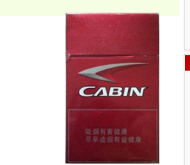 刘三姐香烟价格