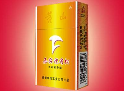 纽约哪里有中华香烟批发
