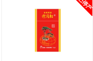 银钗香烟有爆珠吗