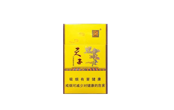 DJ草莓爆珠香烟在哪买