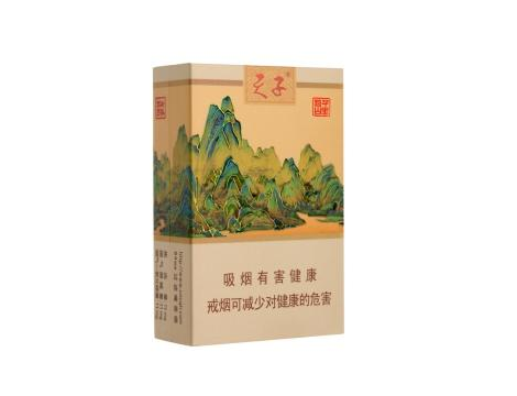正品哈德门香烟