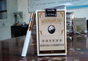 进口香烟外烟万宝路