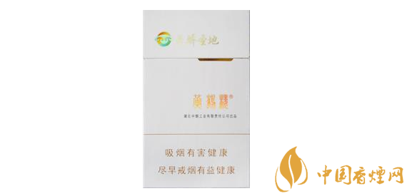 汉中猴王香烟批发地址