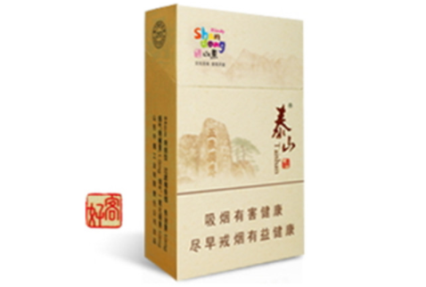 低价中南海香烟进货渠道