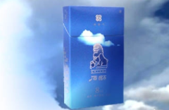 便宜桫椤香烟厂家