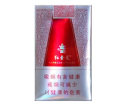 批发爱你香烟多少钱