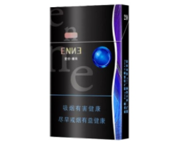 热点聚焦！厂家烟价格表和图片及报价“四通八达”