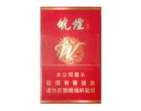 白蓝盒的进口香烟