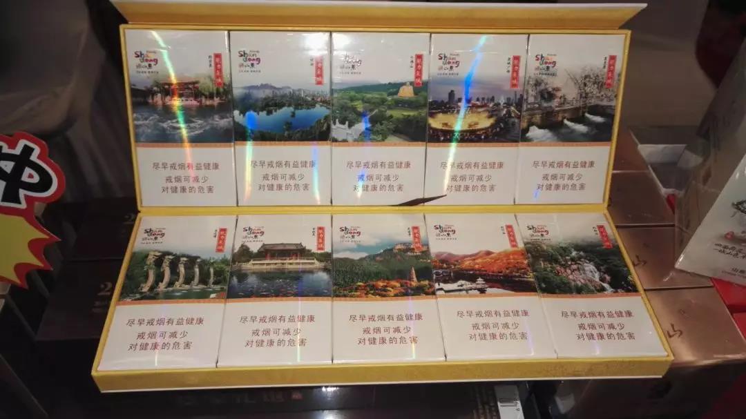 卖外烟的店怎么开