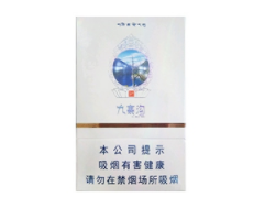 正品元帅香烟批发渠道