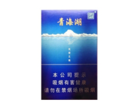 诸城高档香烟回收