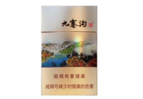 晶彩香烟批发价格表