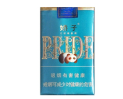 玉溪当地香烟批发