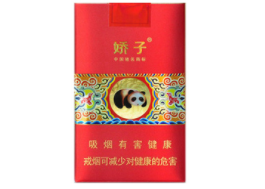 深圳香烟批发店地址查询