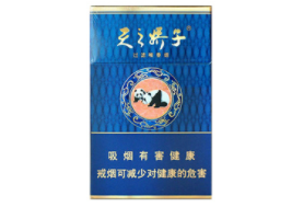 低价尊爵(长寿)香烟一手货源