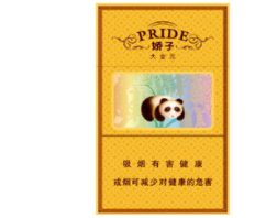 如何看香烟有爆珠