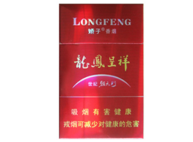 成都市香烟批发巿场