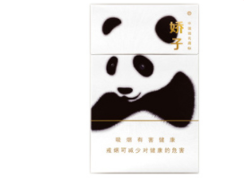 高档喜万年香烟一手货源