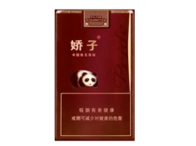 港免香烟批发价格表