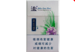 灵山香烟货源