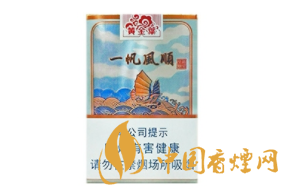 免税中华香烟多少钱