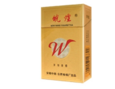 北辰进口香烟价格表大全
