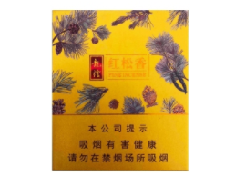 奉节回收高端香烟店