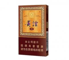 新兴香烟一手货源