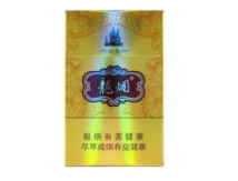 口味香烟批发厂家