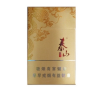 钟鼎香烟多少钱一盒