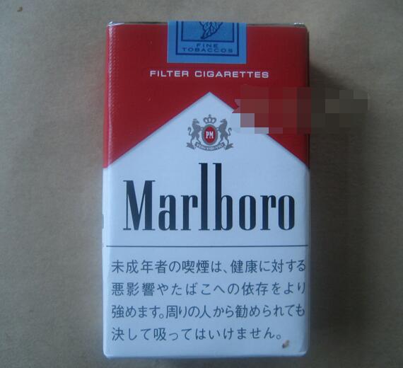 阿香烟酒批发