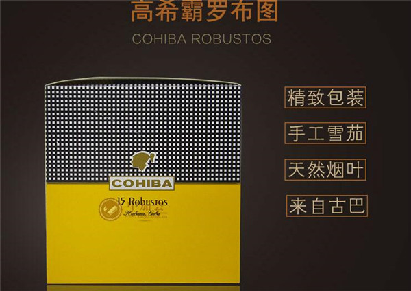 天下秀香烟一手货源