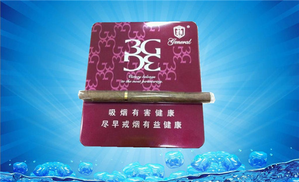 快评！香烟批发一手厂家货源全网最低价“咬紧牙关”