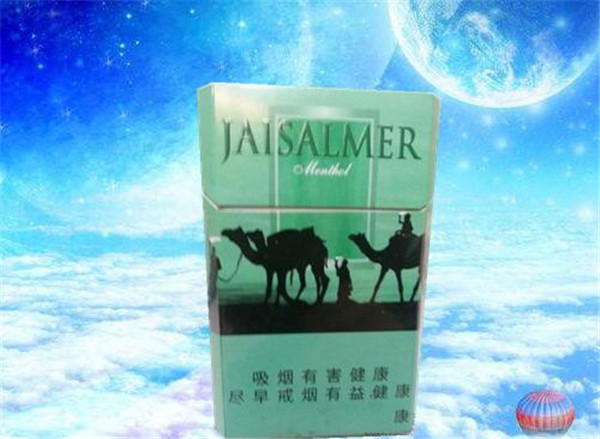 需要一箱香烟怎么批发
