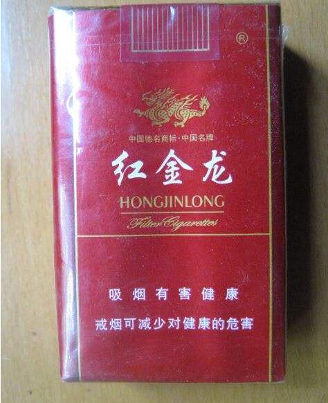 免税客家香烟批发