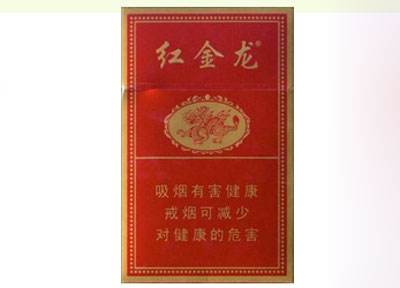 菏泽高档香烟