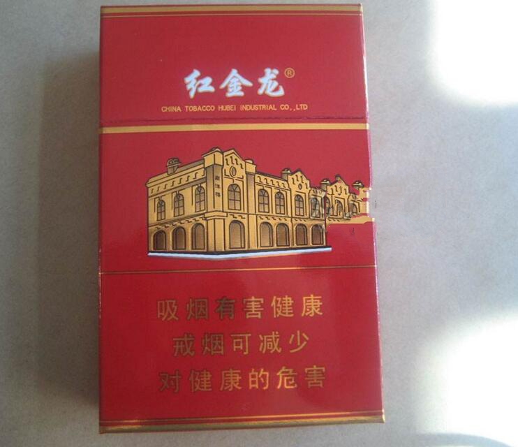 北京哪有进口香烟卖