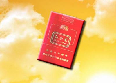 进口香烟4开头的