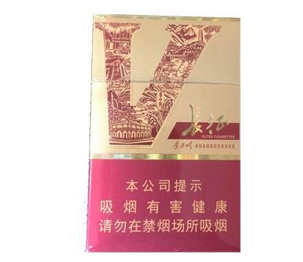 绥化哪里有进口香烟买的