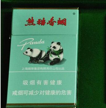 正品中南海香烟价格