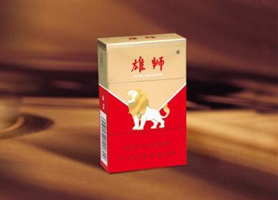 烟头带爆珠的香烟