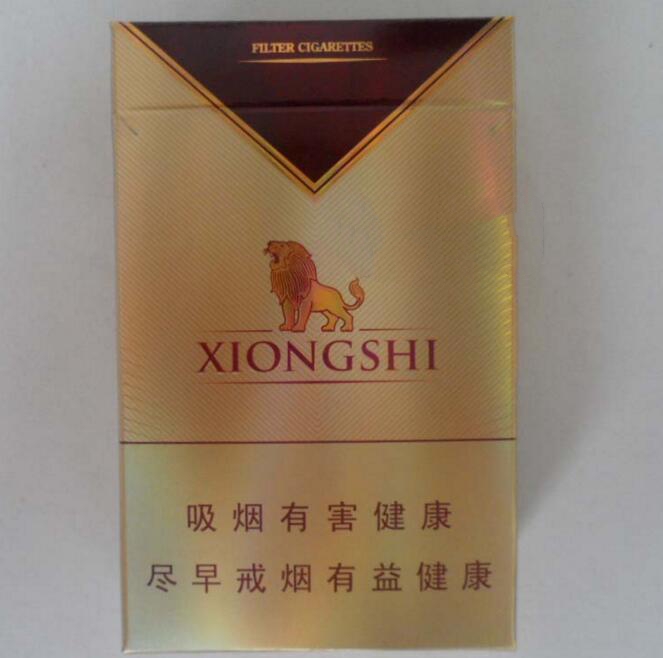 正品双喜(沪)香烟进货渠道