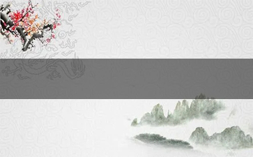 疫期买不到国外烟