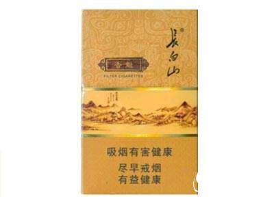 越南代工新兴香烟货源