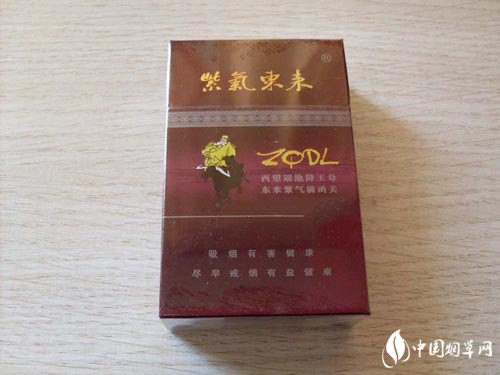 越南代工尊爵(长寿)香烟多少钱