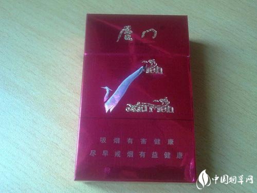 送人最常见见的高档香烟