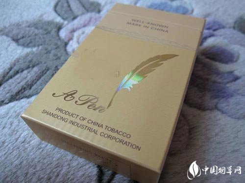 龙门香烟批发价格表最新