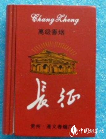 容桂批发香烟价格表